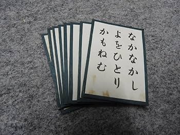 全国かるた協会選定　小倉百人一首　A24 全国かるた協会選定 小倉百人一首 A24